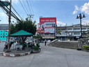 โครงการกองทุนพัฒนาขนส่งสาธารณะ (Service)